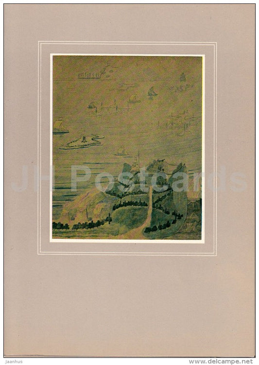 painting by M. Ciurlionis - Sonata of The Summer , 1908 - sea - Lithuanian Art - 1982 - Lithuania USSR - unused - JH Postcards