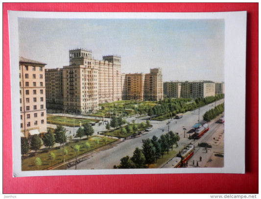 Lomonosov Avenue - tram - Moscow - 1963 - Russia USSR - unused - JH Postcards