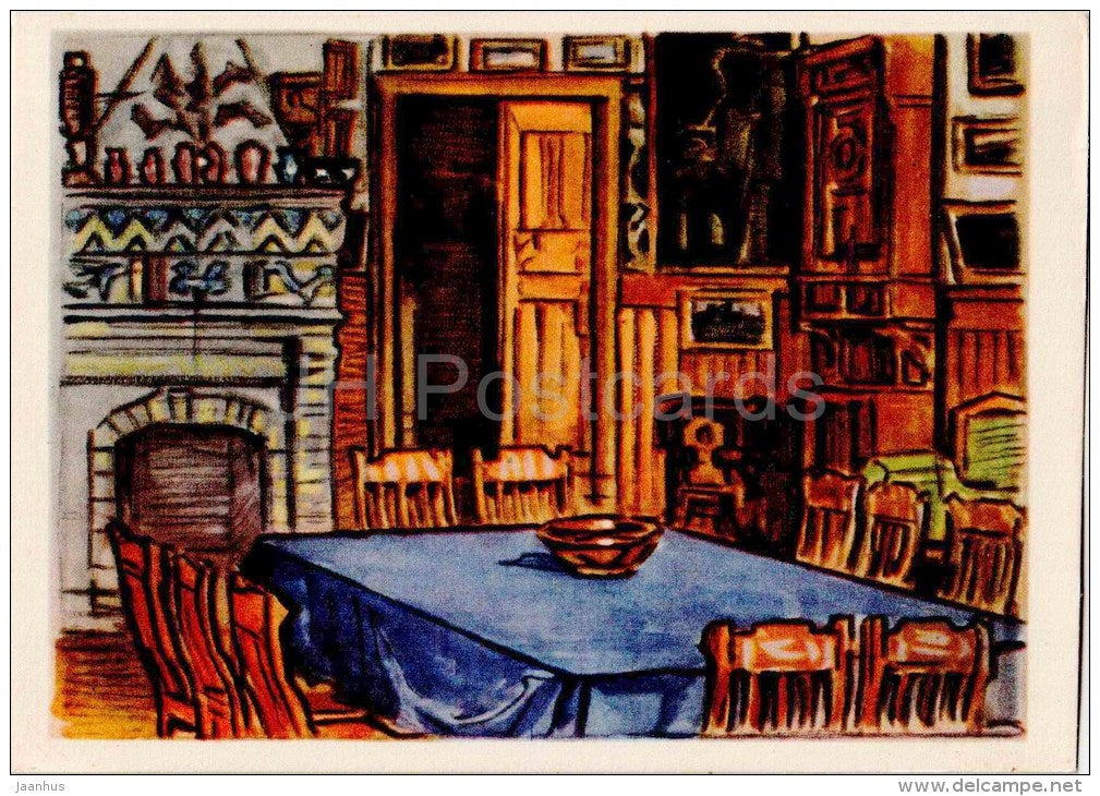 illustration by M. Matorin - Museum of V. Polenov . Library Room - 1963 - Russia USSR - unused - JH Postcards