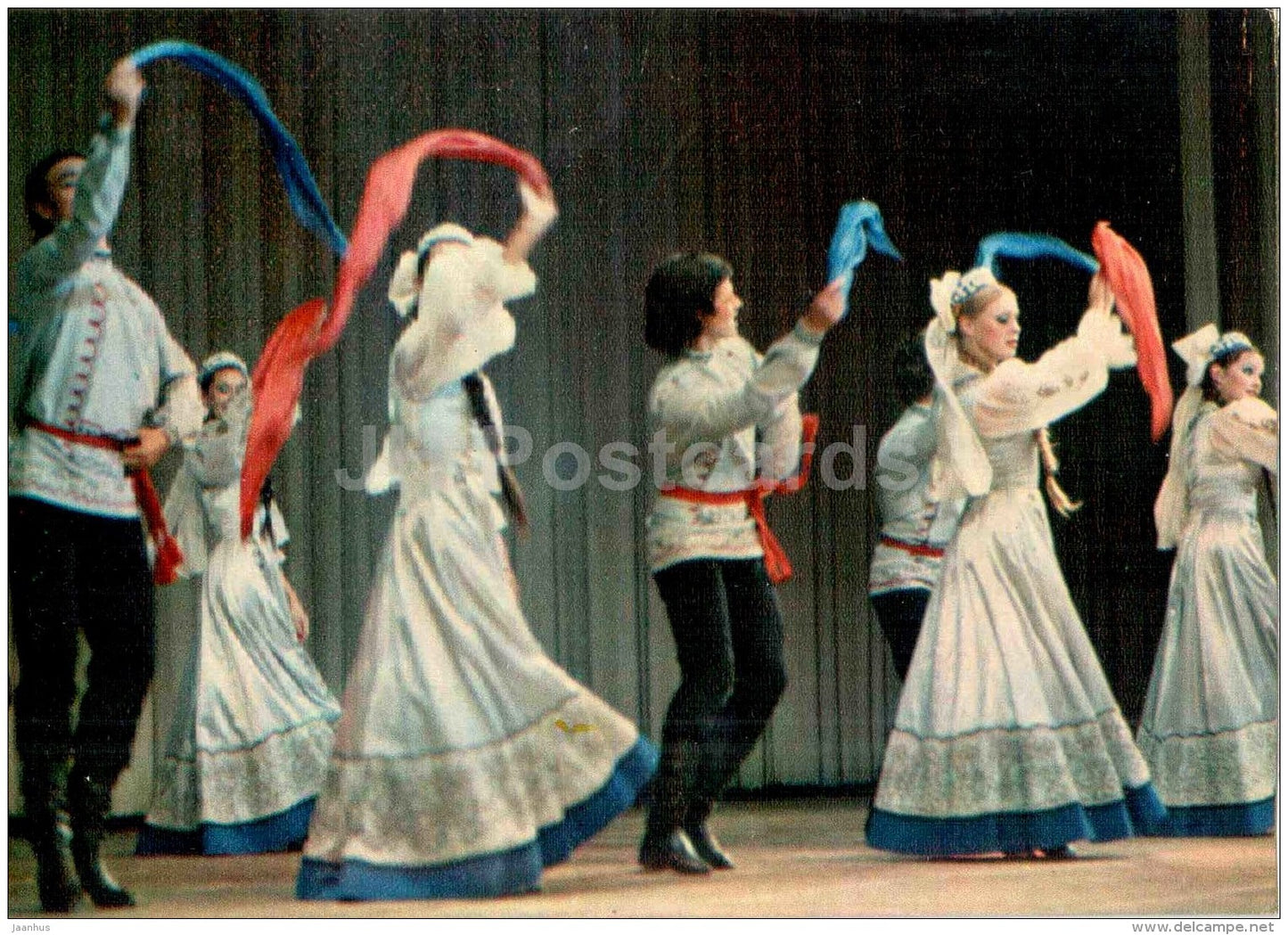 Siberian Suite - 1 - State Academic Choreographic Ensemble Berezka - Russia USSR - 1978 - unused - JH Postcards