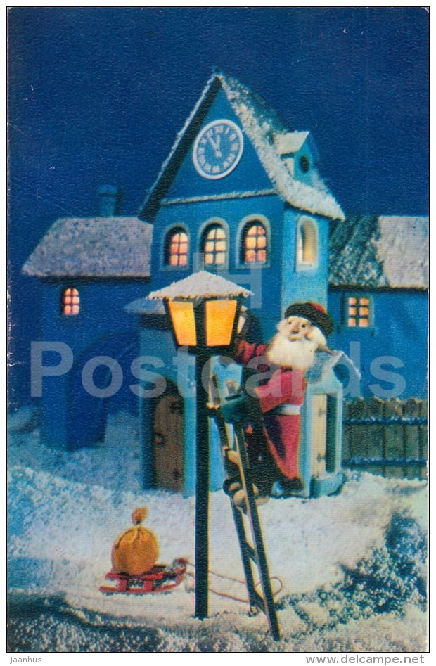 New Year greeting card - lantern - 1 - Ded Moroz - Santa Claus - sledge - 1979 - Russia USSR - used - JH Postcards