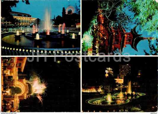 Copenhagen - Kobenhavn - Tivoli - multiview - T 35 - Denmark - used - JH Postcards