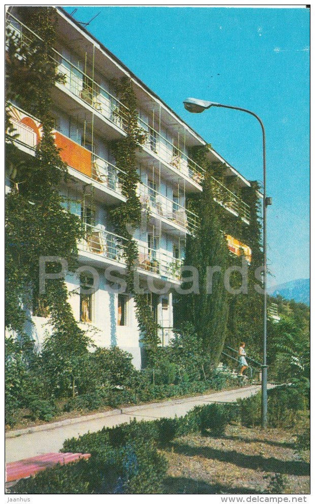 Tourist Base Chayka (Seagull) - Alushta - Crimea - 1975 - Ukraine USSR - unused - JH Postcards