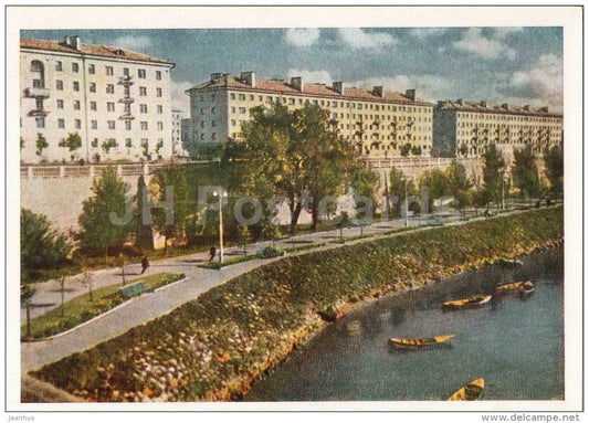 The embankment of Velikaya river - boat - Pskov - 1963 - Russia USSR - unused - JH Postcards