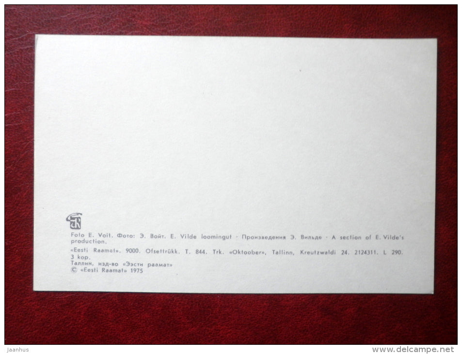 A Section of E. Vilde`s Production - Estonian Printed Book - 1975 - Estonia USSR - unused - JH Postcards
