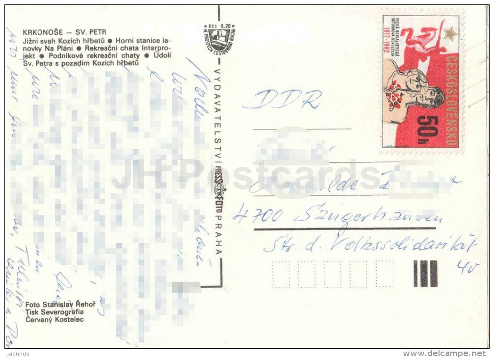 greetings from Krkonose - St. Petr mountain - Czechoslovakia - Czech - used - JH Postcards