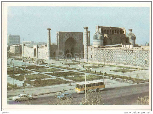 Registan Square - bus - car Volga - Samarkand - 1981 - Uzbekistan USSR - unused - JH Postcards