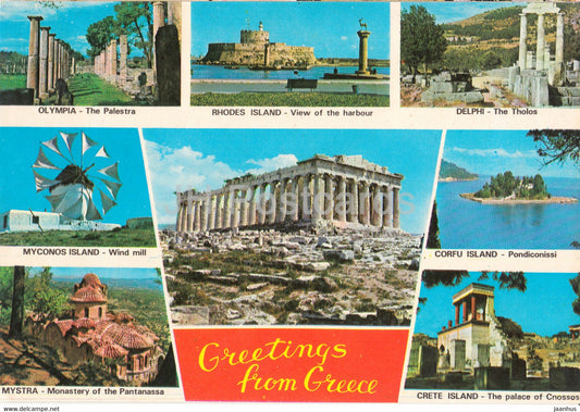 Greetings from Greece - Olympia - Delphi - Myconos Island - Corfu - Mystra - Crete - multiview - 230 - Greece - unused - JH Postcards