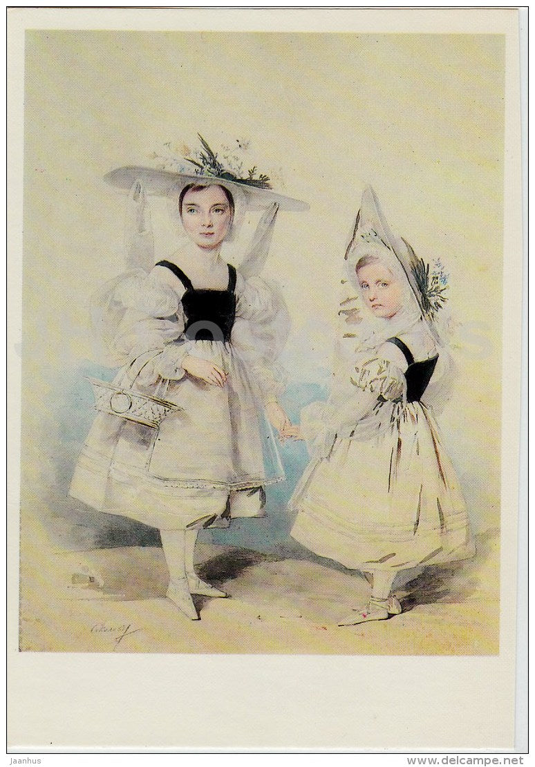 painting by P. Sokolov - Portrait of Grand Duchesses Olga and Alexandra - Russian art - 1984 - Russia USSR - unused - JH Postcards