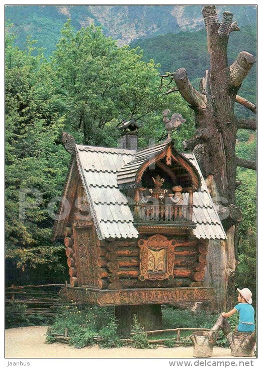 Teremok - Glade of fairy tales - wooden sculptures - Yalta - 1983 - Ukraine USSR - unused - JH Postcards
