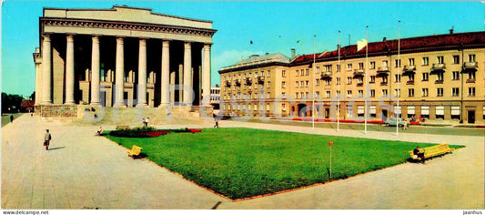 Vilnius - Republican Library - 1968 - Lithuania USSR - unused - JH Postcards