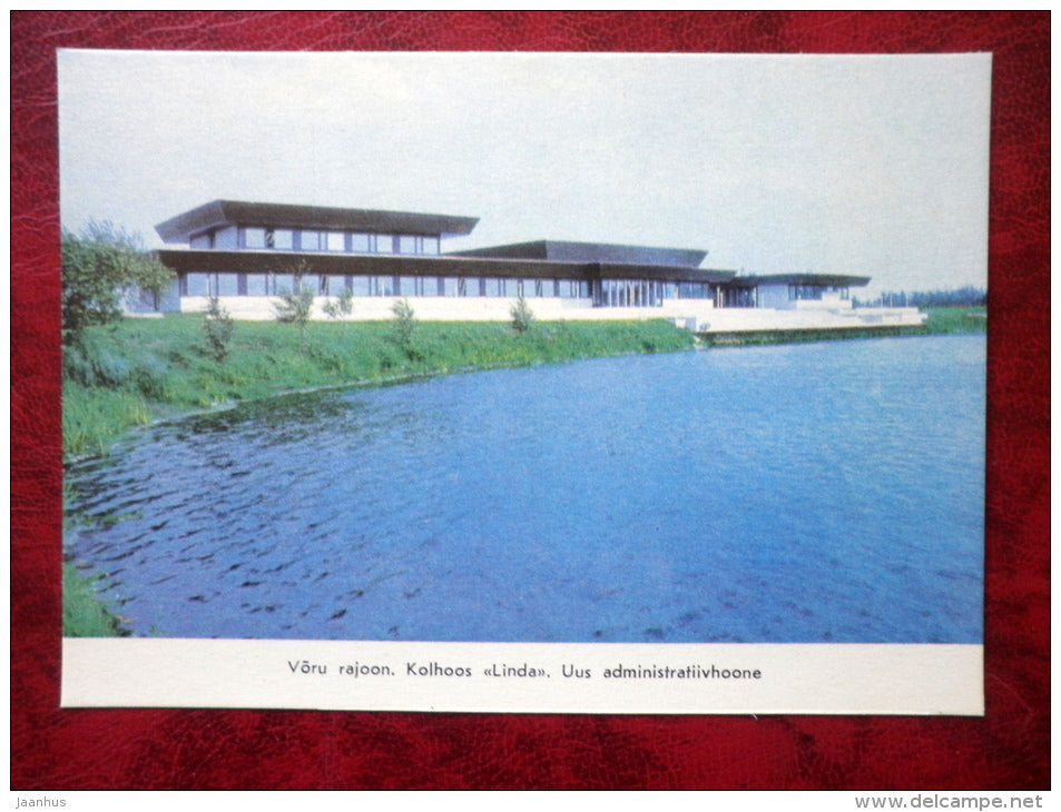 Võru district - Linda Kolkhoz, collective farm - a new administrative building - 1975 - Estonia - USSR - unused - JH Postcards
