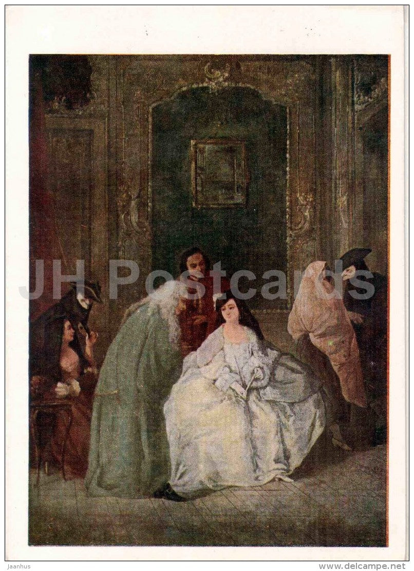 painting by Pietro Longhi - The scene in front of a gambling house - Italian art - 1957 - Russia USSR - unused - JH Postcards
