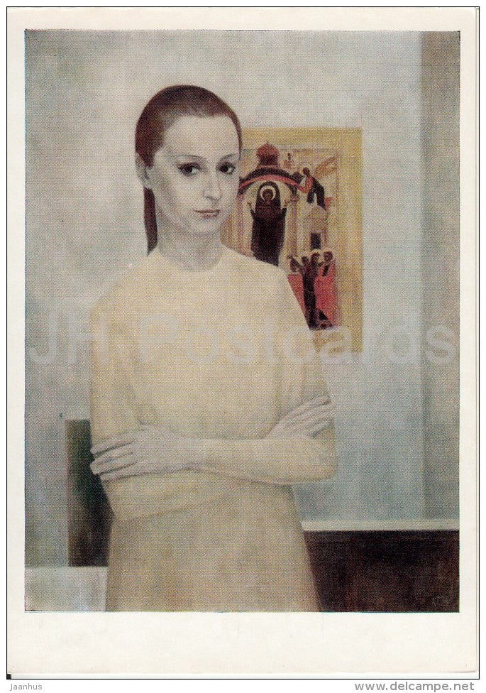 painting by A. Trifonov - Portrait of the restorer , 1974 - woman - Karelian art - Russia USSR - 1977 - unused - JH Postcards