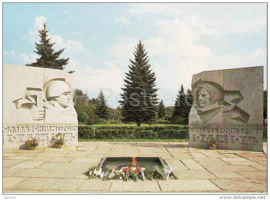 Monument in honor of military and labor feats during 1941-1945 - Yaroslavl - 1982 - Russia USSR - unused - JH Postcards
