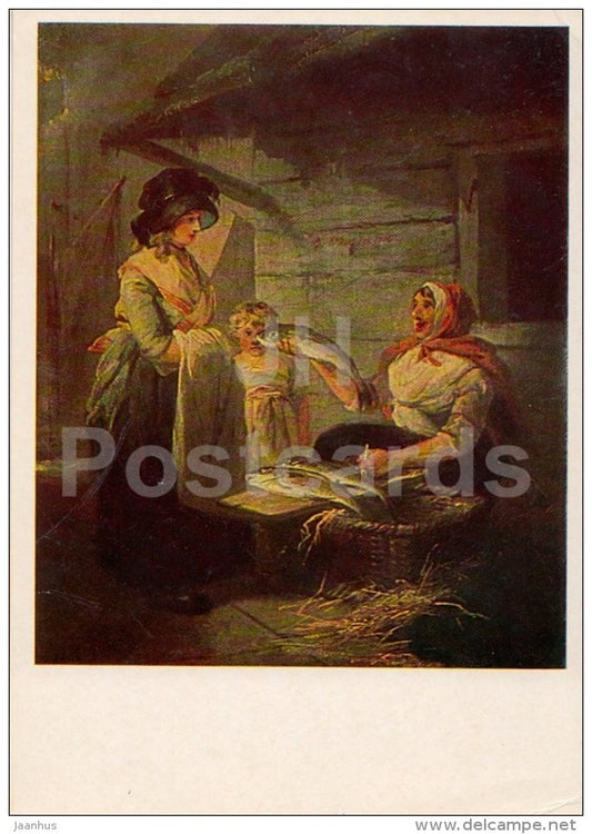 Painting by George Morland - Woman Selling Fish - English art - Russian USSR - 1983 - used - JH Postcards