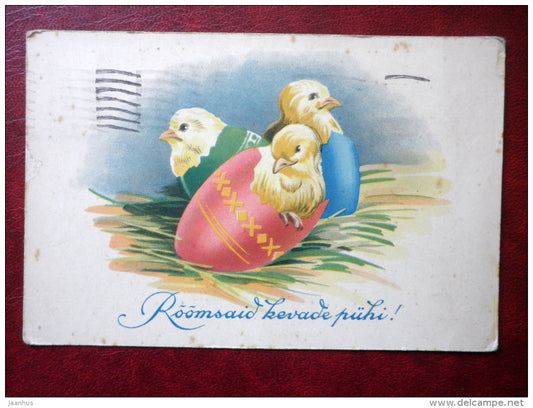Easter Greeting Card - chicken - eggs - circulated in Estonia 1939 , Tallinn - Estonia - used - JH Postcards