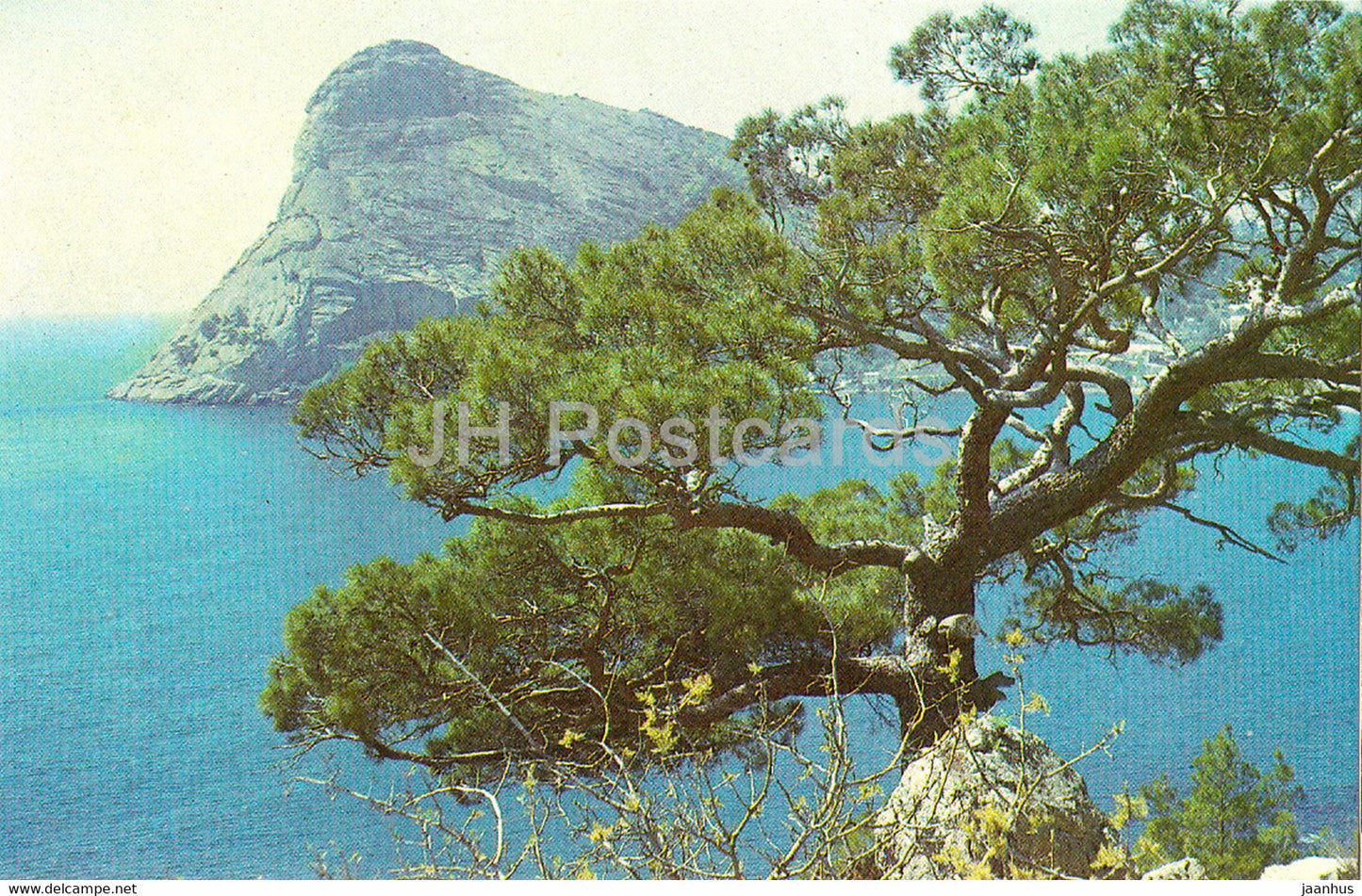 Sudak - Green bay - Crimea - Ukraine USSR - unused - JH Postcards