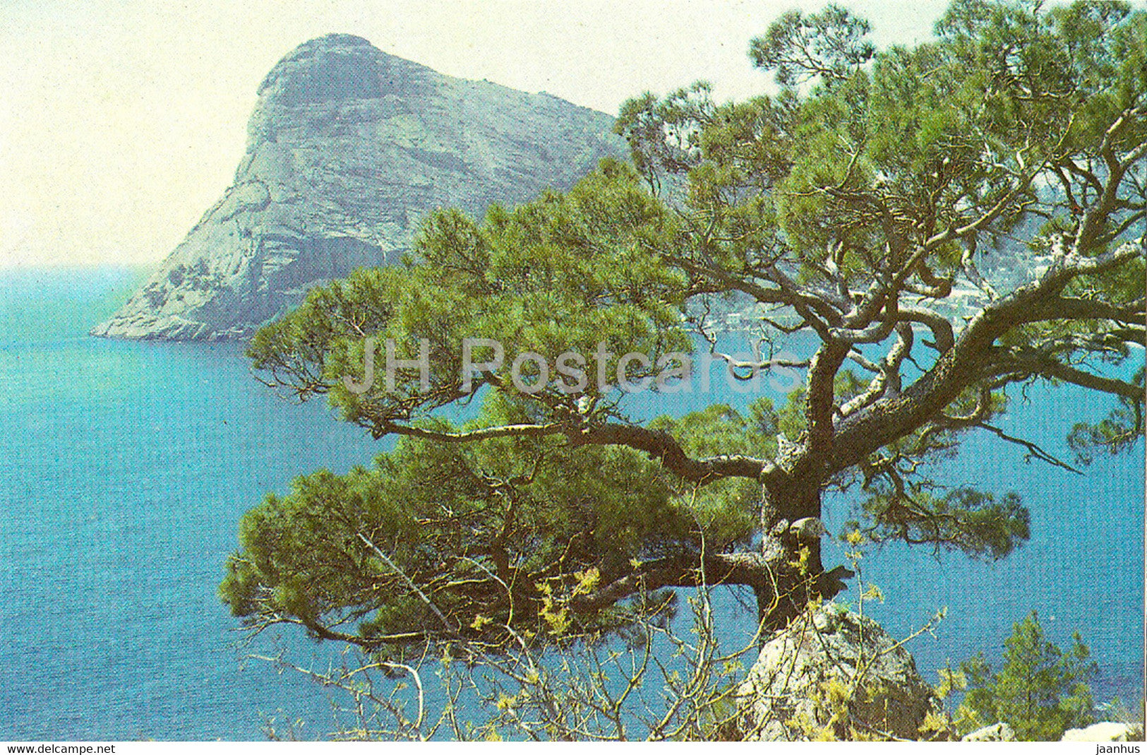 Sudak - Green bay - Crimea - Ukraine USSR - unused - JH Postcards
