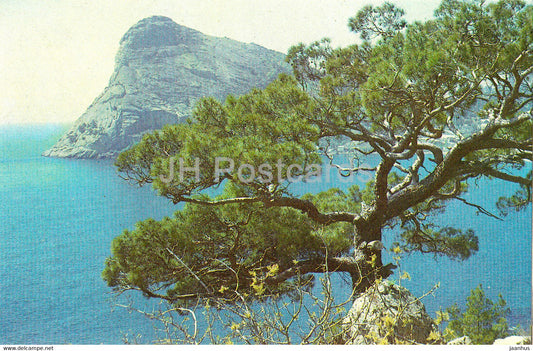 Sudak - Green bay - Crimea - Ukraine USSR - unused - JH Postcards