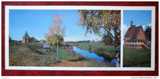 Kamenka river - Church of St. Nicholas from the village of  Glotovo - Suzdal - 1978 - Russia USSR - unused - JH Postcards
