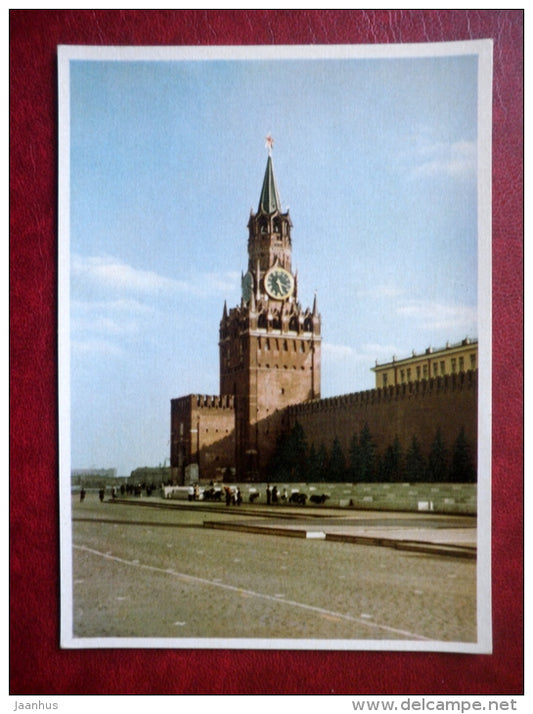 Spasskaya Tower - 2824 - Kremlin - Moscow - old postcard - Russia USSR - unused - JH Postcards