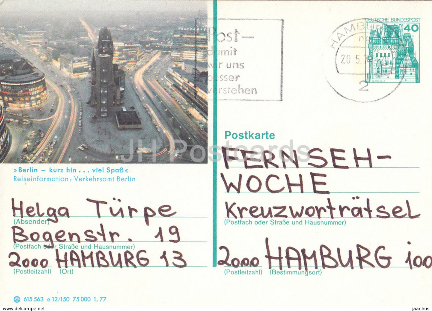 Berlin - Kurz hin viel spass - 1977 - Germany - used - JH Postcards