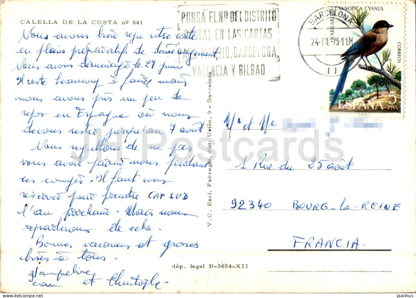 Calella de la Costa - plage - multiview - 641 - 1973 - Espagne - occasion 