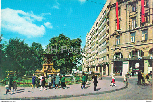 Lviv - Lvov - Adam Mickiewicz square - 1970 - Ukraine USSR - unused - JH Postcards