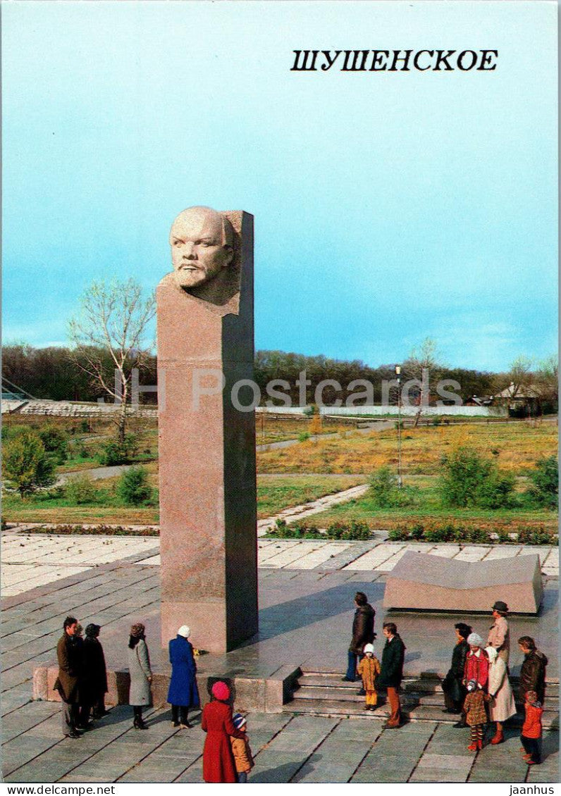 Shushenskoye - monument to Lenin - 1987 - Russia USSR - unused - JH Postcards
