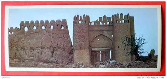 City wall and Sheikh Dzhalal gate - Bukhara - 1978 - USSR Uzbekistan - unused - JH Postcards