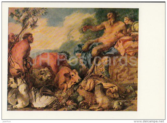 painting by Giovanni Benedetto Castiglione - Satyrs bringing a gift - nude - Italian art - Russia USSR - 1984 - unused - JH Postcards