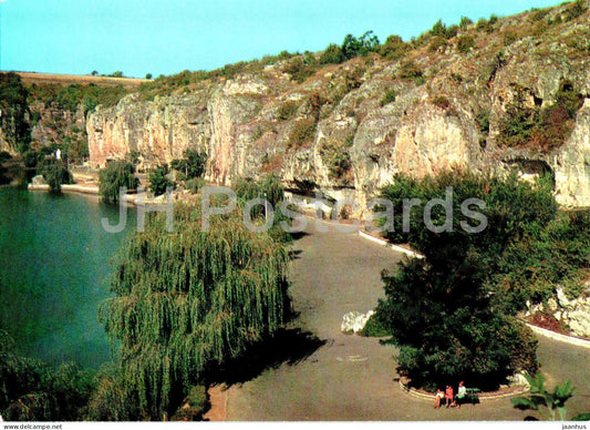 Pleven - Park Kailaka - view - 1974 - Bulgaria - unused - JH Postcards