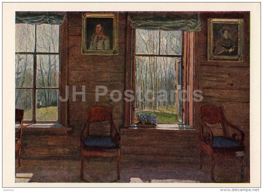 painting by S. Zhukovsky - 1 - Joyful May , 1912 - room - Russian art - 1958 - Russia USSR - unused - JH Postcards