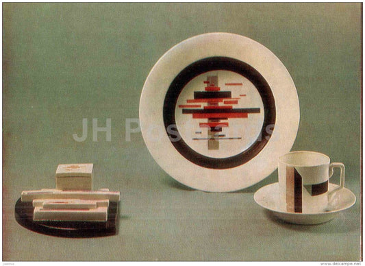 ceramics by N. Suetin and I. Chashnik - Inkwell , Dish , 1920s - Soviet porcelain - russian art - Russia USSR - Unused - JH Postcards