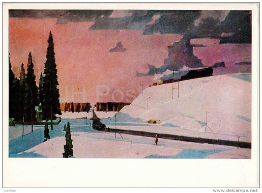 painting by G. Nissky - 3 - Near Moscow . February , 1957 - train - russian art - unused - JH Postcards