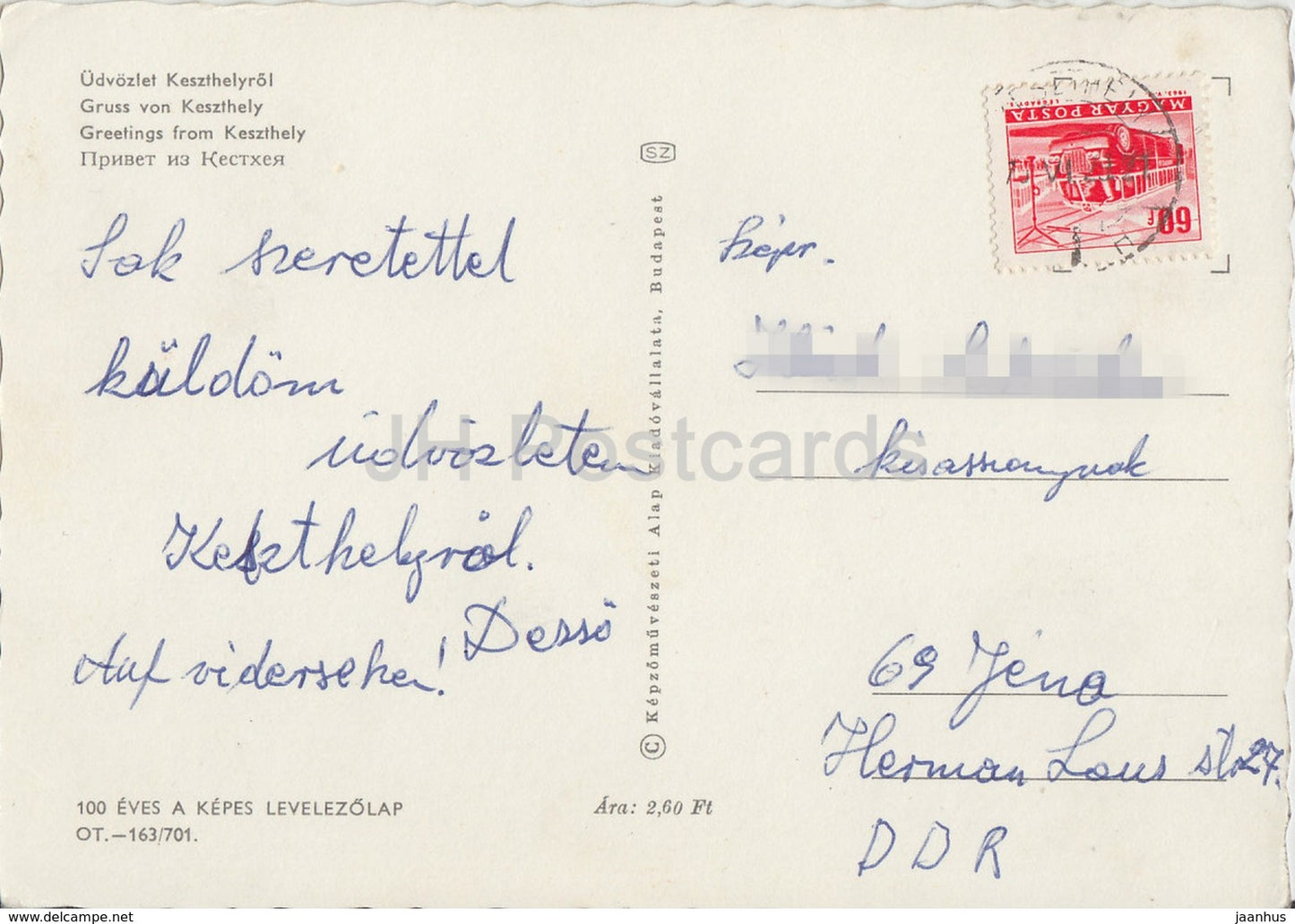 Keszthely - rue - multiview - années 1970 - Hongrie - utilisé