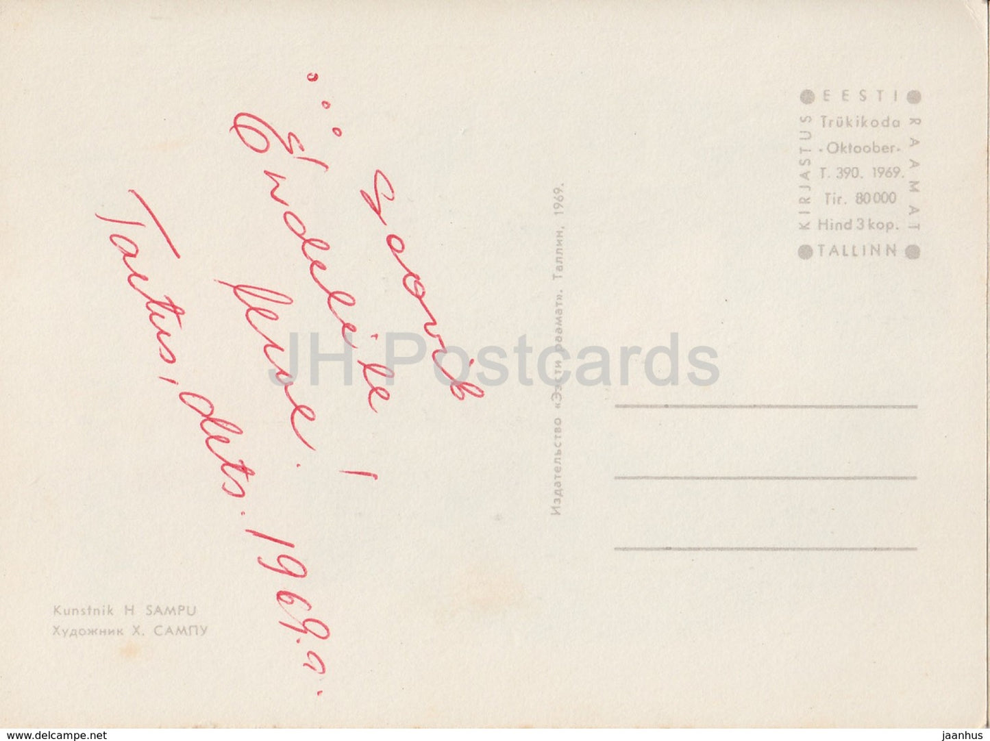 Neujahrsgrußkarte von I. Sampu – Schornsteinfeger – 1969 – Estland UdSSR – gebraucht