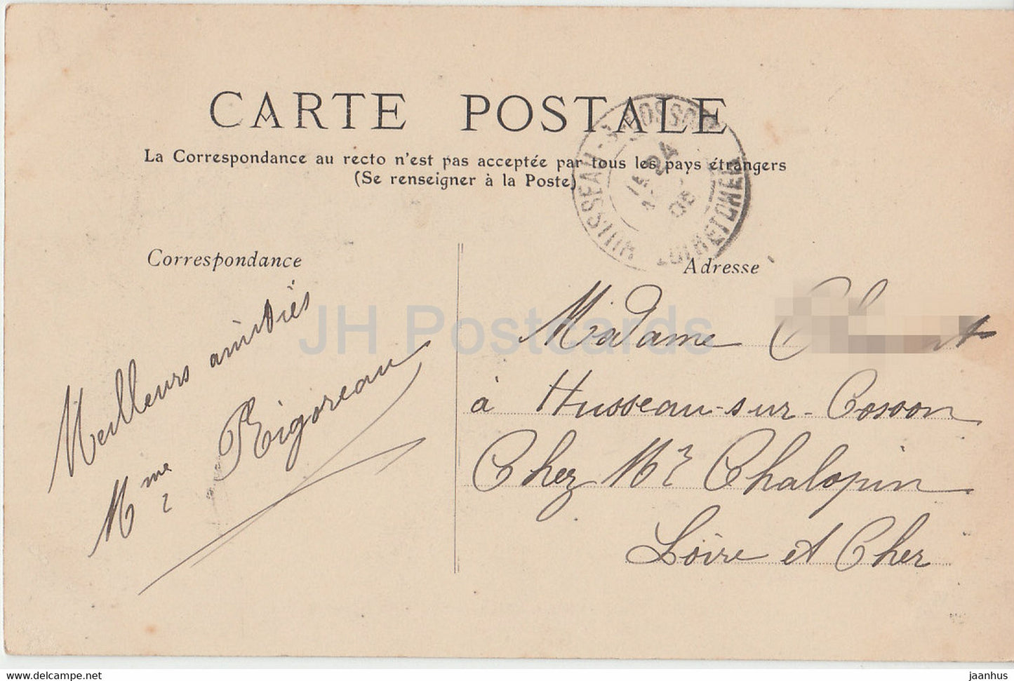 Tours - Place Velpeau - Ecole de Garcons - 196 - old postcard - 1905 - France - used