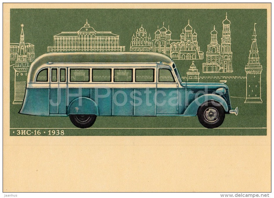 Russian car ZIS-16 , 1938 - bus - 1976 - Russia USSR - unused - JH Postcards