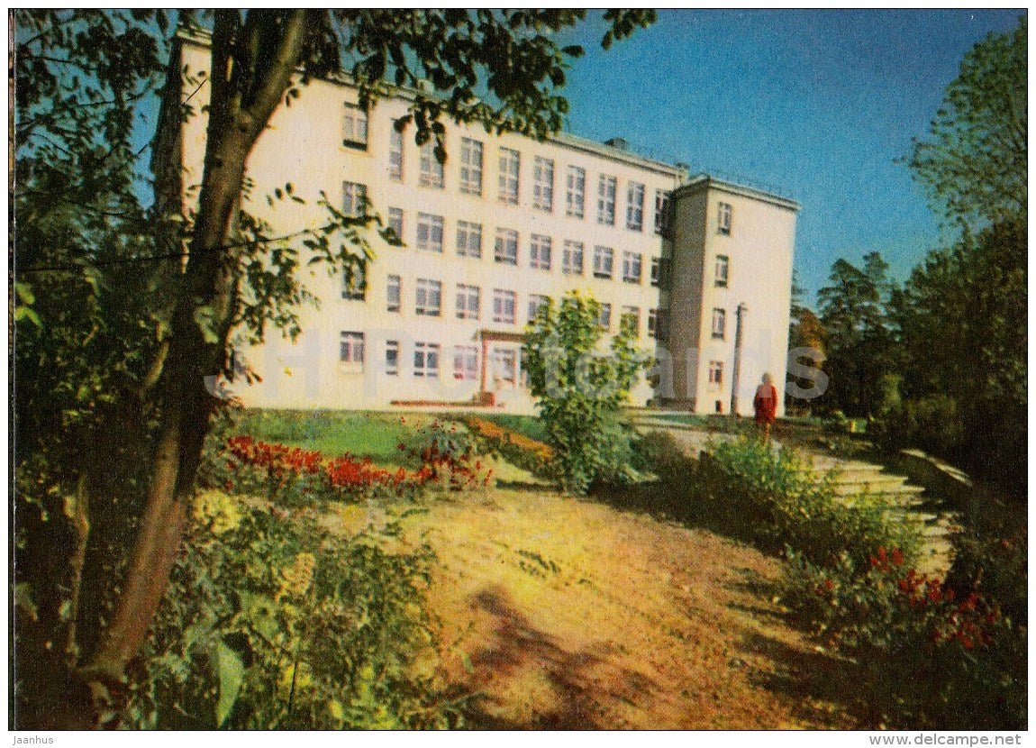 Ogre secondary school - Ogre - old postcard - Latvia USSR - unused - JH Postcards