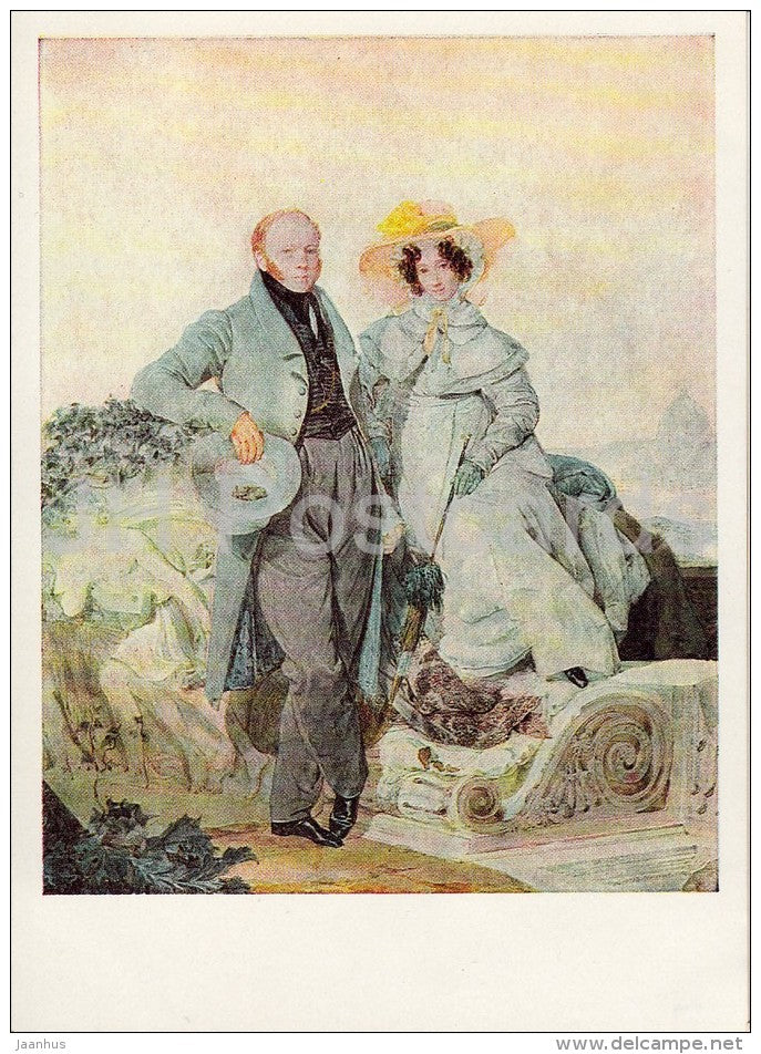 painting by K. Bryullov - Portrait of Olenin couple , 1827 - hat - Russian art - 1967 - Russia USSR - unused - JH Postcards