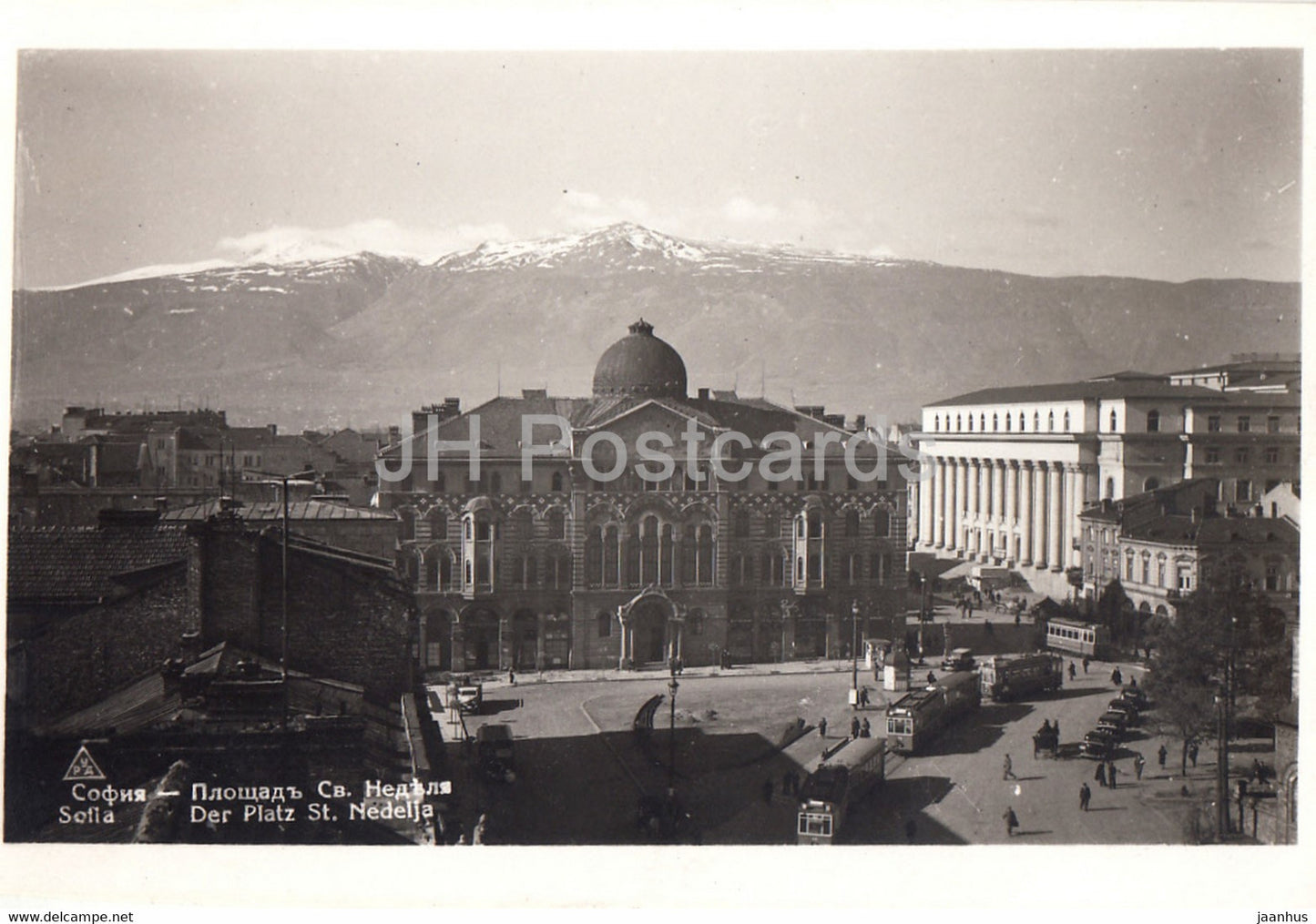 Sofia - Der Platz St Nedelja - tram - old postcard - Bulgaria - unused - JH Postcards