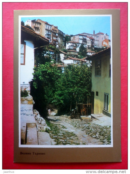 Kraibrezhna street - Veliko Tarnovo - 1974 - Bulgaria - unused - JH Postcards