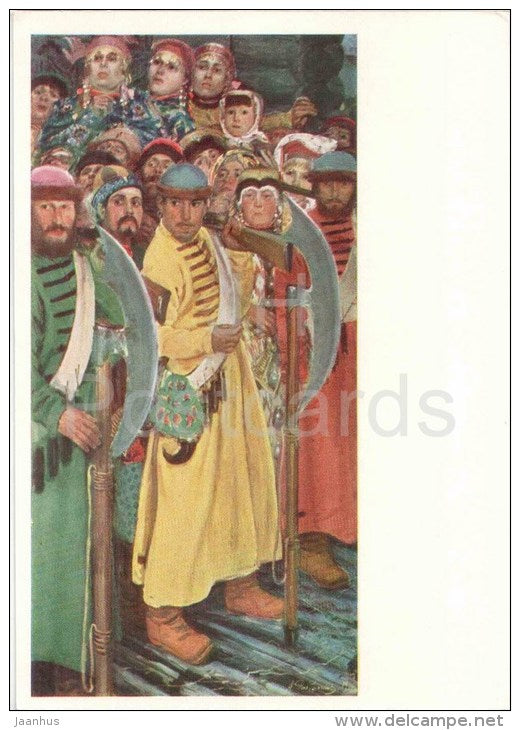 painting by A. Ryabushkin - Coming! , 1901 - guard - russian art - unused - JH Postcards