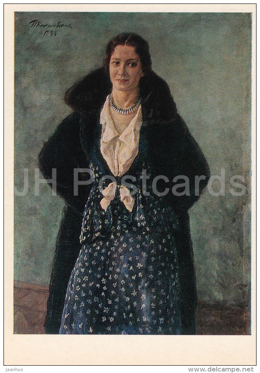 painting by P. Konchalovsky - Portret of a Actress A. Stepanova , 1933 - Russian art - Russia USSR - 1980 - unused - JH Postcards