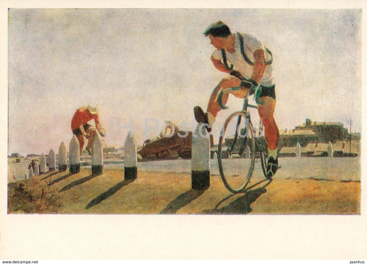 painting by P. Ossovsky - Cyclists on the Outskirts of a City - Sport - Soviet art - 1978 - Russia USSR - unused