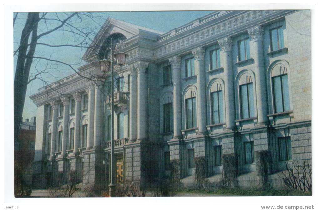 Soviet embassy in Finland - Helsinki - 1971 - Finland - unused - JH Postcards