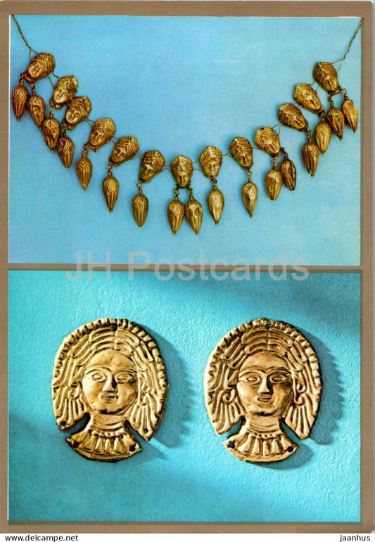 gold necklace with pendants - gold plaques - Museum of Historic Treasures of Ukraine - 1979 - Ukraine USSR - unused