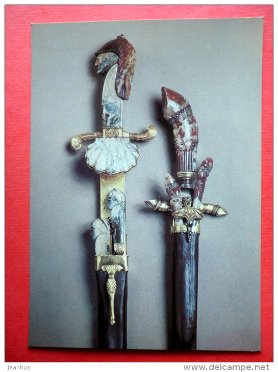 Hunting Knives , XVIII century - Moscow Kremlin Armoury - 1982 - Russia USSR - unused - JH Postcards